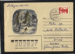 RUSSIA USSR Stationery USED ESTONIA  AMBL 1186 JARVA-JAANI Winter Landscape Forest Skiing - Ohne Zuordnung