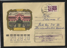 RUSSIA USSR Stationery USED ESTONIA  AMBL 1187 TURI World War Two KURSK City Tank - Unclassified