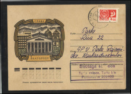 RUSSIA USSR Stationery USED ESTONIA  AMBL 1188 Lähte World War Two BELGOROD City - Ohne Zuordnung