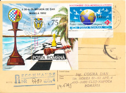 Romania Card Registered 14-2-1995 Topic Stamp And A Minisheet - Cartas & Documentos