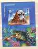 1998 Fauna  Year On World Ocean  S/S-MNH  BULGARIA  /Bulgarie - Neufs