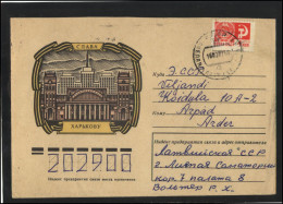 RUSSIA USSR Stationery USED LATVIA AMBL 1191 LIEPAJA World War Two KHARKIV City - Ohne Zuordnung