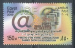 EGYPT - 2009, 4th MEETING OF INTERNET GOVERNANCE FORUM, SHARM EL SHEIKH STAMP UMM (**). - Unused Stamps