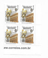 BRAZIL 2008 GAZETA DE RIO DE JANEIRO PRESS NEWSPAPER JOURNALISM CORNER BLOCK - Unused Stamps