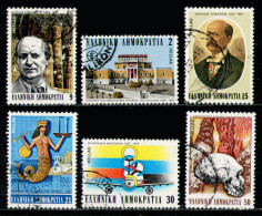 GREECE 1982 - Set Used - Used Stamps