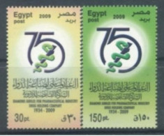 EGYPT - 2009, DIAMOND JUBIILEE FOR PHARMACEUTICAL  INDUSTRY DRUGS HOLDING  CO. STAMPS COMPLETE SET OF 2, UMM (**). - Unused Stamps