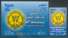 EGYPT - 2009, 40th ANNIVERSARY FOUNDATION OF CONSTITUTIONAL JUDICIARY MINIATURE STAMP SHEET & STAMP, UMM (**). - Unused Stamps