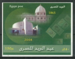 EGYPT - 2008, MINIATURE STAMP SHEET OF POST DAY, UMM (**). - Unused Stamps