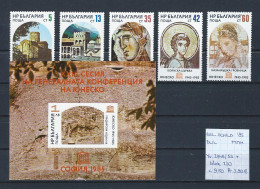 (TJ) Godsdienst - Religieuze Kunst - Bulgarije 1985 - YT 2949/53 + Blok 130 (postfris/neuf/MNH) - Schilderijen