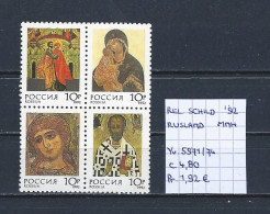 (TJ) Godsdienst - Religieuze Kunst - USSR 1992 - YT 5971/74 (postfris/neuf/MNH) - Schilderijen