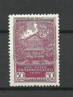 RUSSLAND RUSSIA 1940 Michel 761 MNH - Neufs