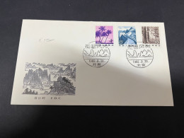 30-11-2023 (3 V 49 A) China FDC Cover -  (1982) - 1980-1989