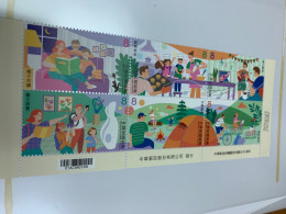 Taiwan Stamp MNH 2023 Bicycle Cooking Book Reading Camping Tennis Luxurious Life - Ungebraucht