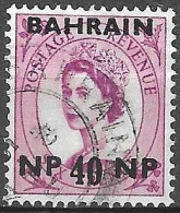 GREAT BRITAIN # BAHRAIN FROM 1957STAMPWORLD 112 - Bahrain (...-1965)