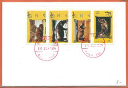 ANIMAUX RHINOCEROS OMAN LETTRE FDC DE 1974 - Stamp Boxes