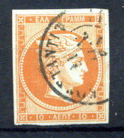 1861-62 GRECIA Grande Hermes N.13a USATO - Used Stamps