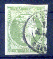 1862-67 GRECIA Grande Hermes N.19 USATO - Gebraucht