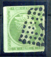 1868-69 GRECIA Grande Hermes N.26 USATO - Usados