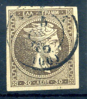 1876-77 GRECIA Grande Hermes N.41 USATO - Used Stamps