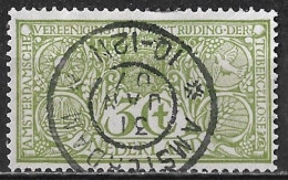 Plaatfout Beschadigde T Van AmsTerdam In 1906 Tuberculose 3+3 Cent Groen NVPH 85 PM 5 - Errors & Oddities