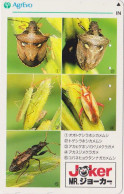 Rare Télécarte JAPON / 110-011 - SERIE JOKER AGREVO - ANIMAL INSECTE - INSECT JAPAN Phonecard / Germany Rel. - 301 - Autres & Non Classés