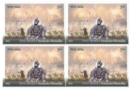 India 2023 Hemchandra Vikramaditya Block Of 4 Stamps MNH As Per Scan - Andere & Zonder Classificatie