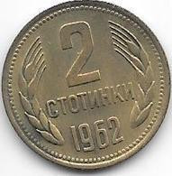 Bulgaria 2 Stotinki  1962 Km 60  Unc !!!!!! - Bulgarie