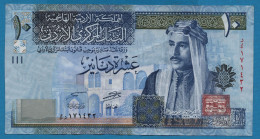 JORDAN 10 DINARS 1434H 2013 #  P# 36e  King Talal Ibn Abdullah - Koweït