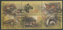 Russia:USSR:Soviet Union:Used Stamps Zoo Fund, Animals, Gore, Squirrel, Badger, Rabbit, 1989 - Used Stamps