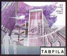 BULGARIA - 2006 - New Terminal At Sofia Airport - Bl - Used (O) - Oblitérés