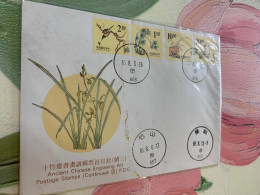 Taiwan Stamp FDC Definitive Orchids Bamboo - Brieven En Documenten