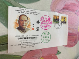 Taiwan Stamp FDC Lighthouse Exhibition Dr Sun 1991 - Brieven En Documenten