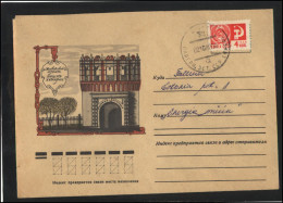 RUSSIA USSR Stationery USED ESTONIA  AMBL 1194 LAAGRI Moscow Kremlin - Ohne Zuordnung