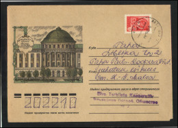 RUSSIA USSR Stationery USED ESTONIA  AMBL 1195 ELVA Moscow Kremlin - Unclassified