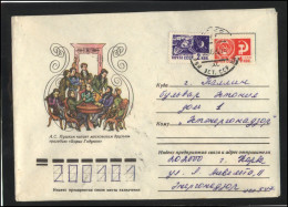 RUSSIA USSR Stationery USED ESTONIA  AMBL 1196 NARVA Literature Personalities PUSHKIN - Unclassified