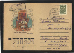 RUSSIA USSR Stationery USED ESTONIA  AMBL 1197 NARVA 3 Literature Personalities PUSHKIN - Ohne Zuordnung