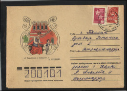 RUSSIA USSR Stationery USED ESTONIA  AMBL 1200 NARVA Literature Personalities PUSHKIN - Ohne Zuordnung