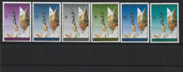 1990 BURUNDI 938-43 ** Visite Pape Jean-Paul II - Neufs