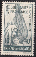 Colonies Générales - Poste Aérienne - YT N° 1 ** - Neuf Sans Charnière - 1944 - Other & Unclassified