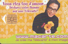 F1321A  05/2004 - MA CARTE.COM " Fou D'amour " - 50 GEM2 - 2004