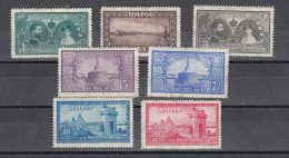 Romania 1929 Annexation Of Dobruja - MH Set  (2-45) - Unused Stamps