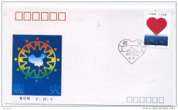 A29908)China 2387 FDC - 1990-1999