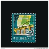 A05968)China 1338 Gest. - Used Stamps