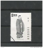 A06179)Taiwan 952 XC Gest. - Used Stamps