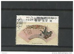 A06180)Taiwan 975 Gest. - Used Stamps