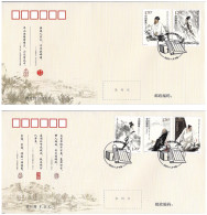 China 2023 Ancient Litterateur FDC - Briefe U. Dokumente