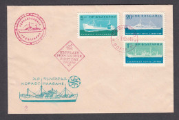 Bulgarie 1962 - Bateaux, FDC, Cachet Rouge - FDC