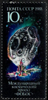 1988 Space Project "Phobos" Zag 5898 / Sc 5686 / YT 5528 / Mi 5846 Used / Oblitéré / Gestempelt - Used Stamps