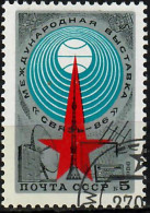 1986 "Communication-86" Zag 5663 / Sc 5462 / YT 5312 / Mi 5611 Used / Oblitéré / Gestempelt - Used Stamps