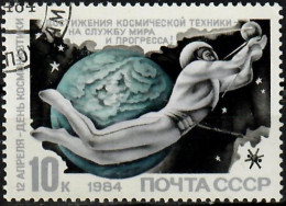 1984 Cosmonaut's Day Zag 5427 / Sc 5245 / YT 5091 / Mi 5375 Used / Oblitéré / Gestempelt - Used Stamps